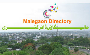 Go To Malegaon Directory