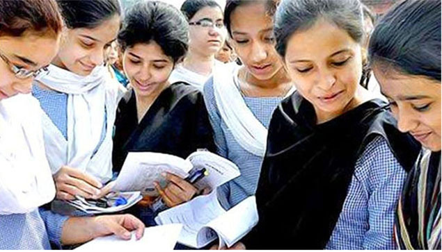 HSSLC Nagaland 2017 Result