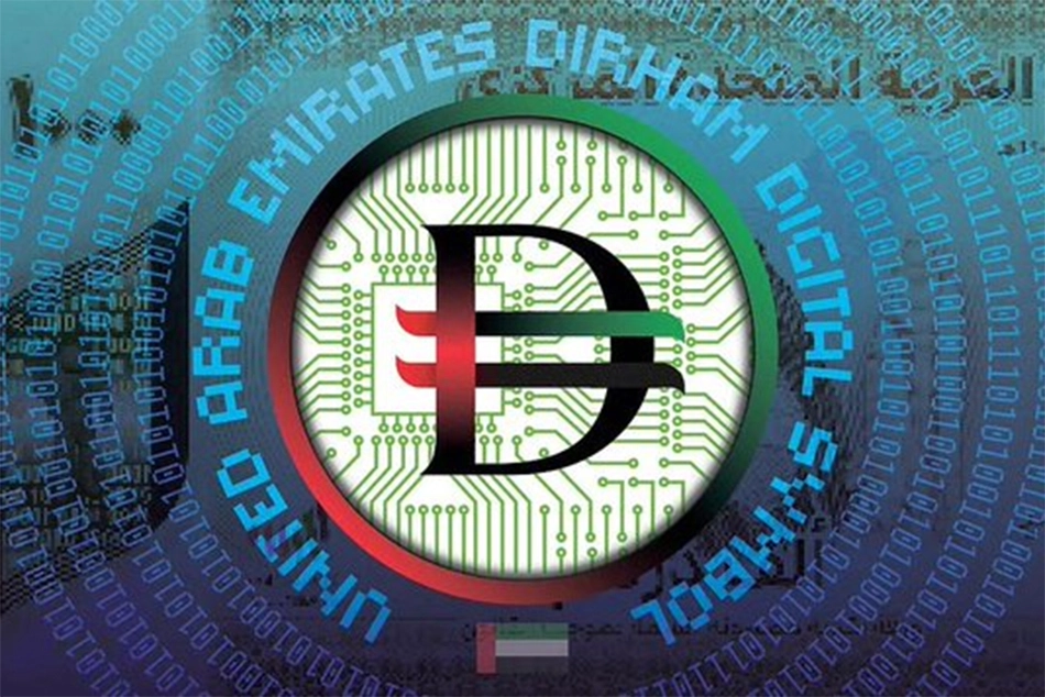 'Digital Dirham': UAE Joins Club of Three Having Digital Currency