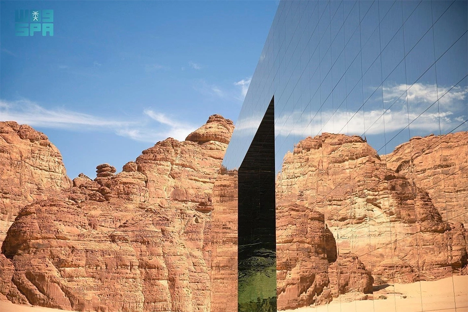 AlUla's Maraya Concert Hall is world’s largest mirrored structure