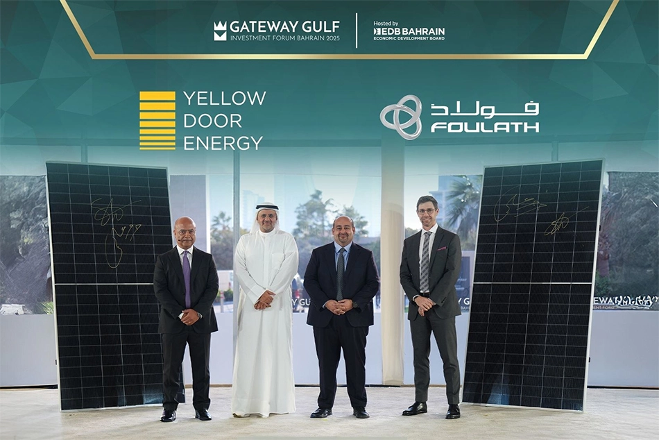 Bahrain to build world's largest rooftop solar power plant