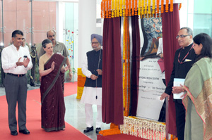 National Media Centre