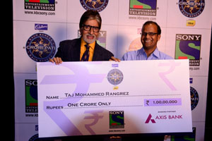 KBC 2013 Winner