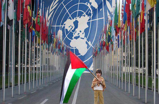 Palestine in UN