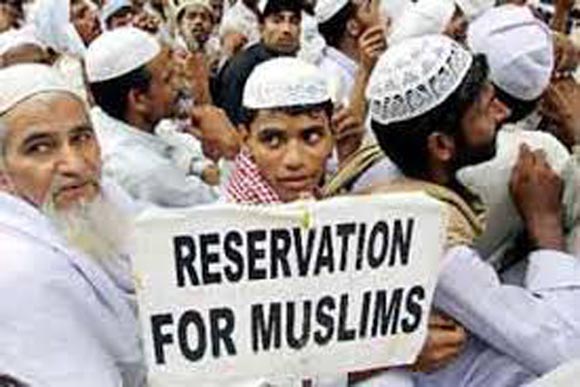 Muslim Reservation