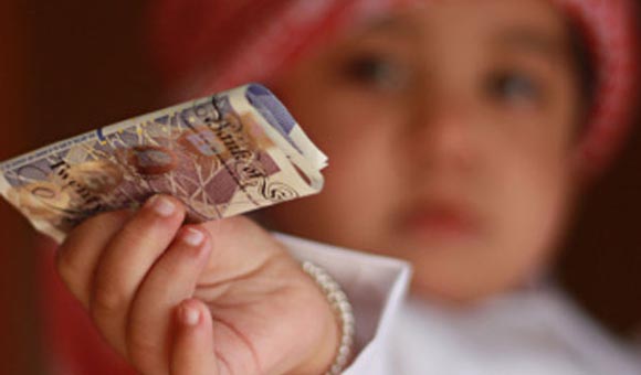Ramadan Zakat