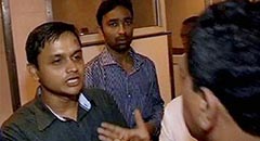 Sena MPs