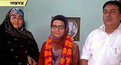 Aaliya Zehra