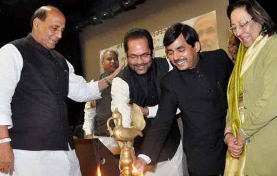 BJP Leaders