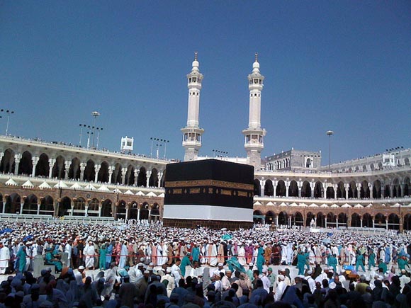 Haj 2014