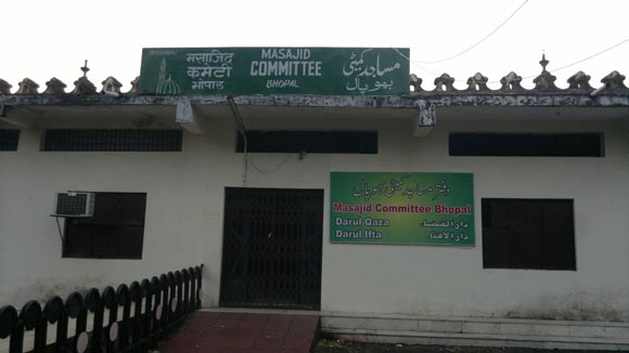 Bhopal Darul Qaza