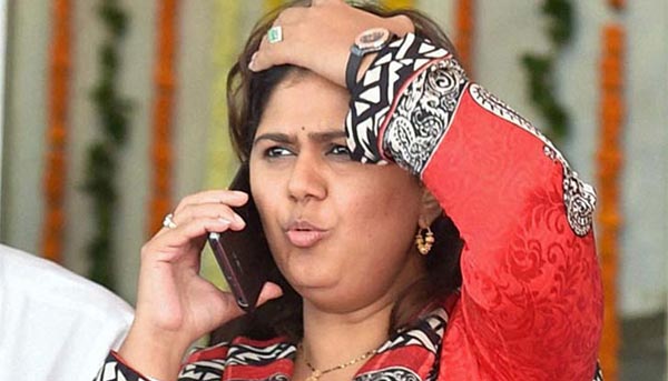Munde