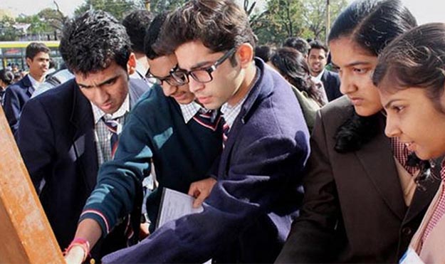 SSC Repeaters Exam 2016