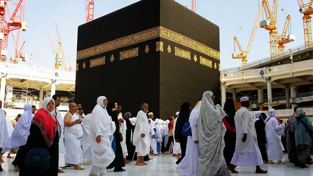 Haj Accommodation