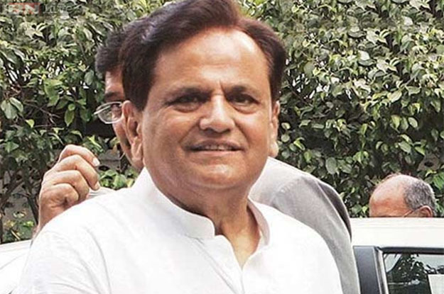 Ahmed Patel