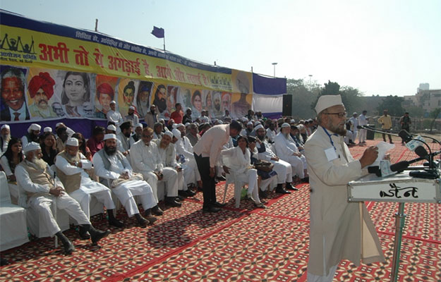 Mahasangram Rally