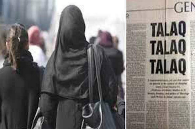 Triple Talaq