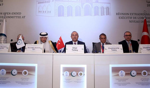 Istanbul Al Aqsa Meet