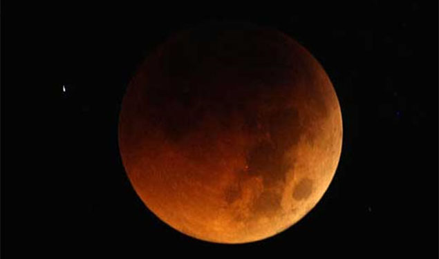Lunar Eclipse