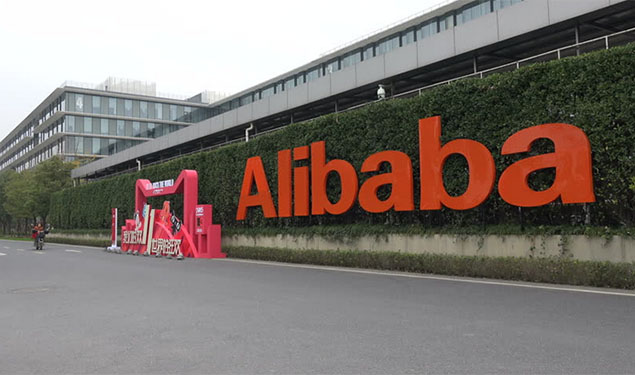 Alibaba Automotive Vending Machine
