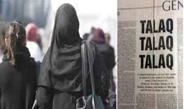 Law against talaq
