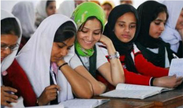 SSC 2018 Last Date of Application