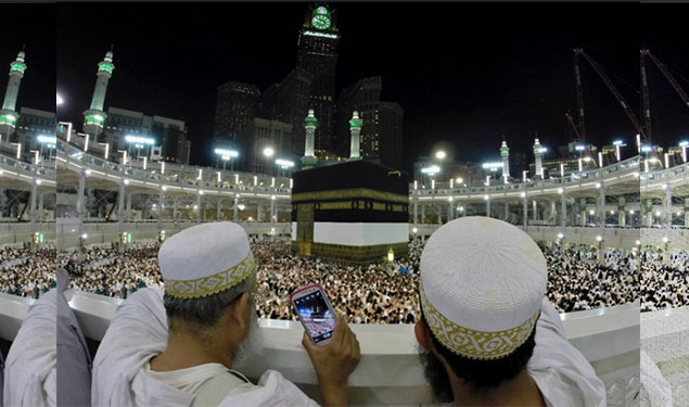Hajj Guideline