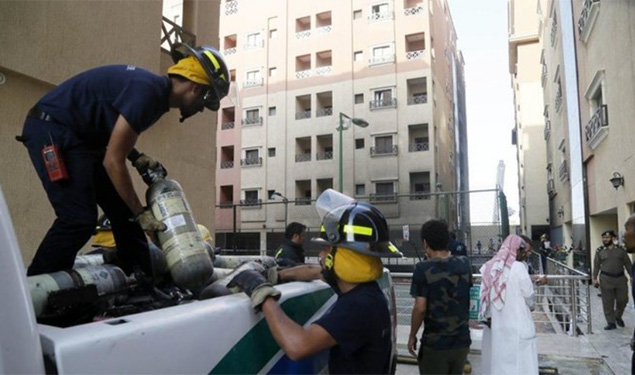 Najran Fire