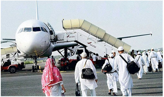 Karnataka Haj Flights