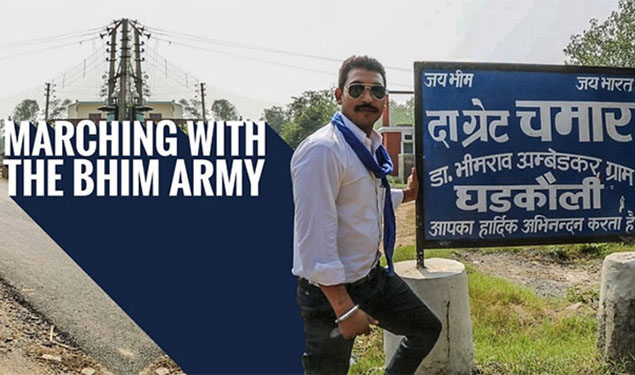 BHIM Army