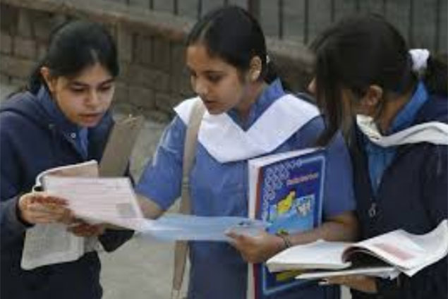 Rajasthan 12th Results 2017