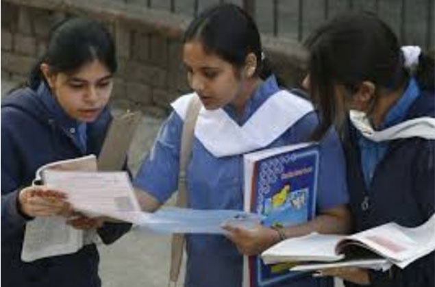 RBSE 12 Science Result 2017