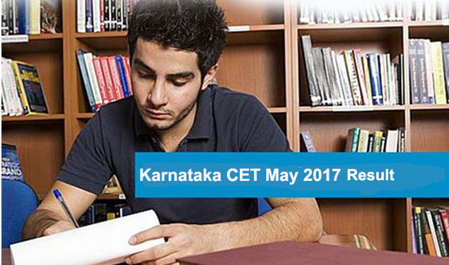 Karnataka CET 2017 Result
