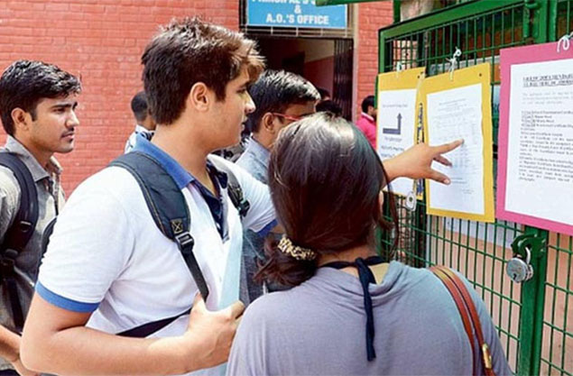 Maharashtra HSC Results 2017