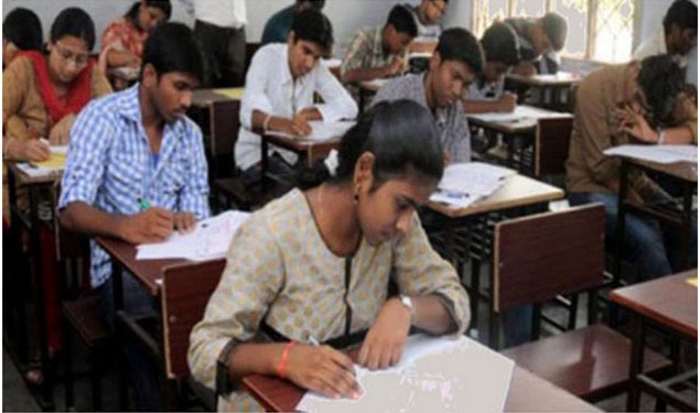 Maharashtra Repeaters Exam 2017