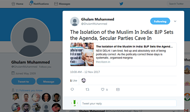 Ghulam Muhammed Last Tweet