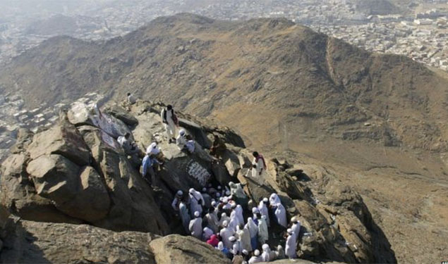 Hajj 2018