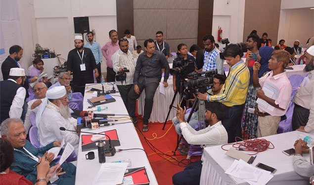 AJP Mumbai Convention