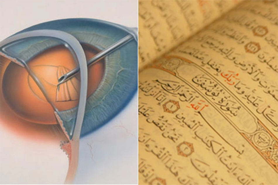 How Quran helped Egyptian Scientist develop a revolutionary medicine to cure cataracts