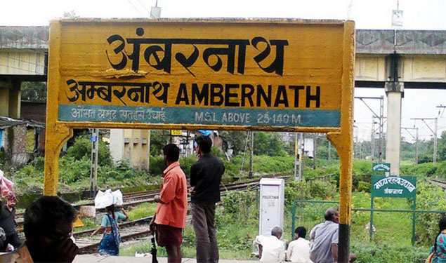 Ambarnath