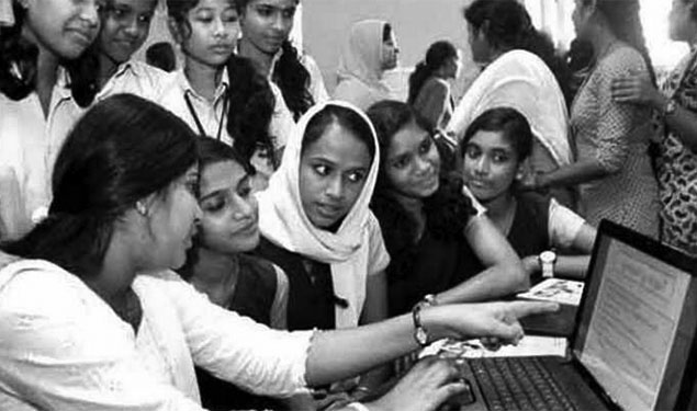 TSPSC Teacher Gurukul