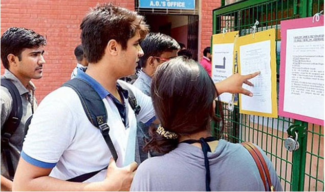Maharashtra SSC 2018 Time Table