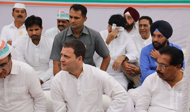 Congress Sadhbhavna Upvas