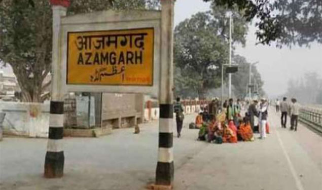 Azamgarh