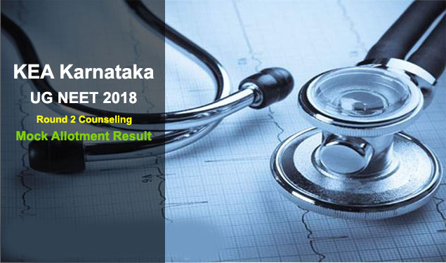 KEA UG NEET 2018 Mock Allotment Round 2