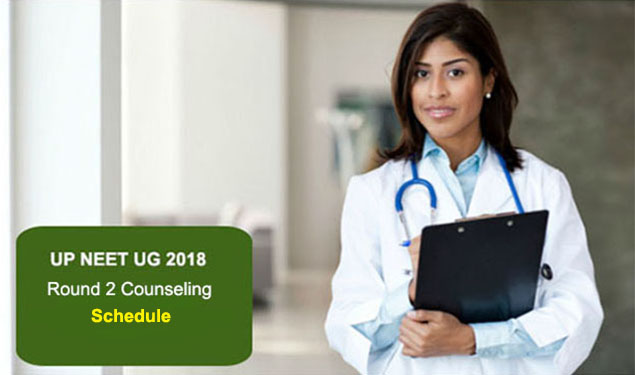 UP NEET 2018 Second Counseling