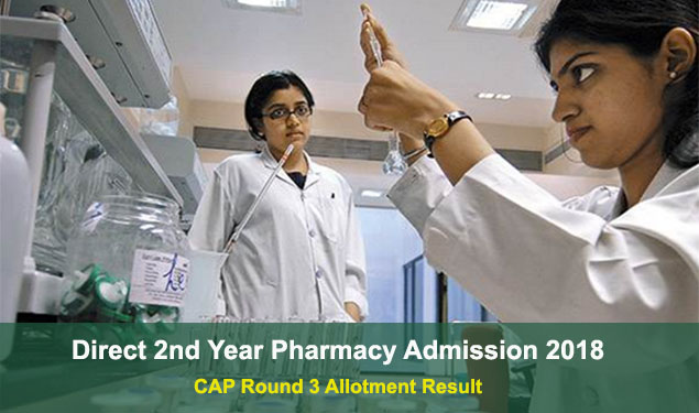 DTE Maharashtra DSP18 CAP Round 2 Result
