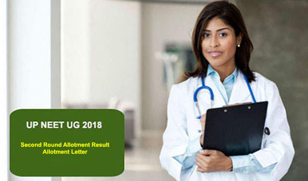 UPNEET 2018 Second Round Allotment Result 2018