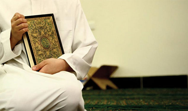 Free Quran