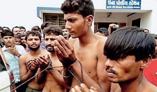 Una Dalit Kand